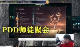 爆料训练赛视频