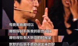 薛之谦爆料女生是谁视频,揭秘神秘女生身份之谜
