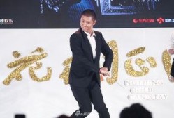 任重爆料孙俪完整视频,完整视频曝光惊人细节