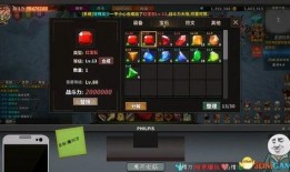 召唤最新手册爆料攻略视频,攻略视频深度解析