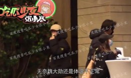 八卦娱乐爆料最新,明星恋情曝光，神秘情侣甜蜜互动引热议！