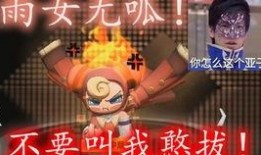 体验服s5赛季爆料视频,全新英雄与机制，激战一触即发！