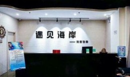锡盟饭店爆料视频,揭秘后厨卫生与食品安全问题